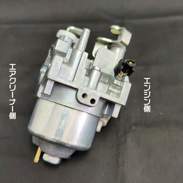 キャブレター 三菱 GB220 ■手動チョーク付【純正/新品】ガソリンエンジン部品 ◆定形外送料無料◆MITSUBISHI メイキパーツ ●d13a2242