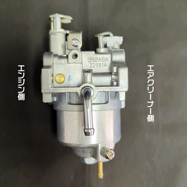 キャブレター 三菱 GB220 ■手動チョーク付【純正/新品】ガソリンエンジン部品 ◆定形外送料無料◆MITSUBISHI メイキパーツ ●d13a2242