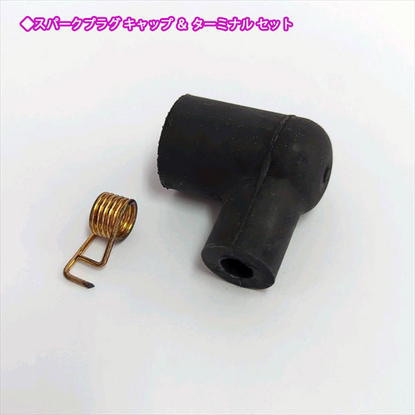クボタ GS230用 イグニッションコイル (端子1口)【純正新品】◆定形外送料無料◆エンジン部品 パーツ イグナイター kubota ●Fs6a2243