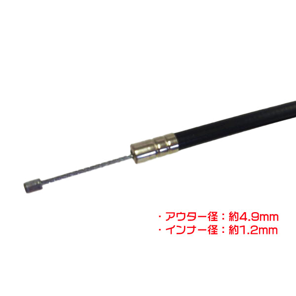 ● スロットルワイヤー リョービ RCVK-4300 小型管理機用【全長:1170mm】【新品】◆定形外送料無料◆ RYOBI スロットル Wa2159