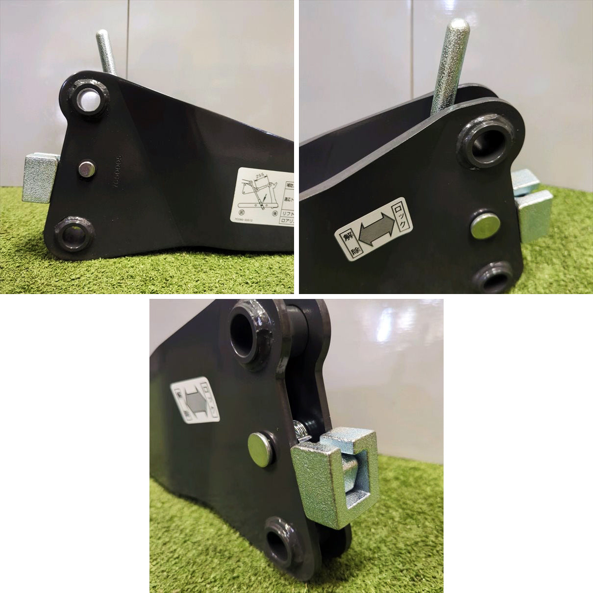 クボタ T3P オートヒッチ SL280/SL350等 ■ジョイント トップリンク トップリンクサポート付■【新品】Bヒッチ アタッチメント ●FAa2187