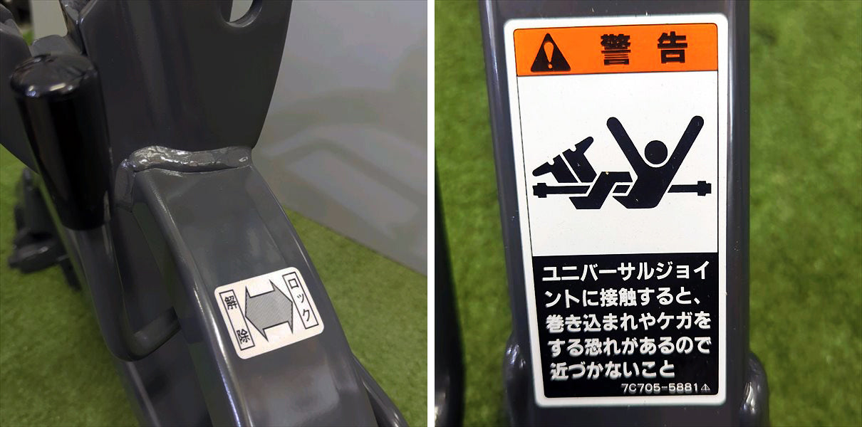 クボタ T3P オートヒッチ SL280/SL350等 ■ジョイント トップリンク トップリンクサポート付■【新品】Bヒッチ アタッチメント ●FAa2187
