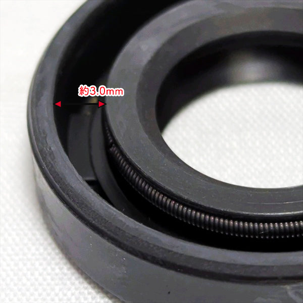 オイルシール 2個セット クボタ GC701 ギアケース縦軸用 自走草刈機 畦草刈機【純正新品】◆定形外送料無料◆ 農機部品 パーツ ●As6a2200