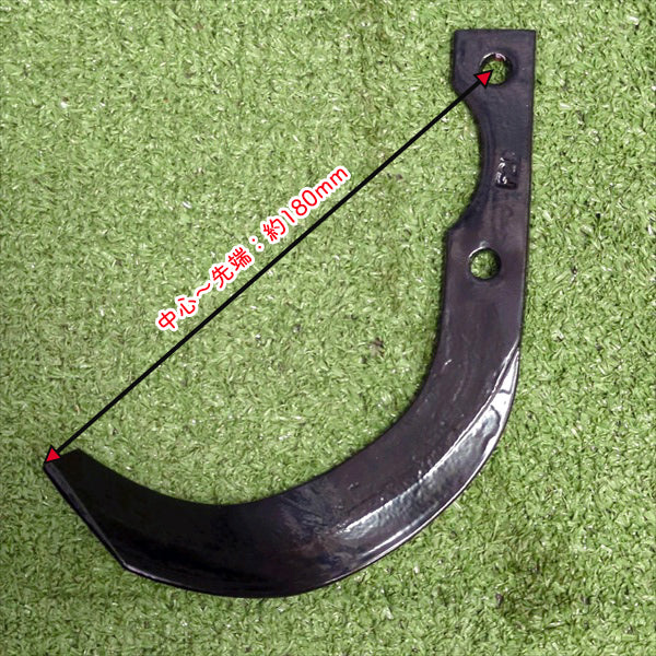 ●ヤンマー MT302など 耕うん爪 16本セット【新品】小型管理機 ナタ爪 左右 sa2524