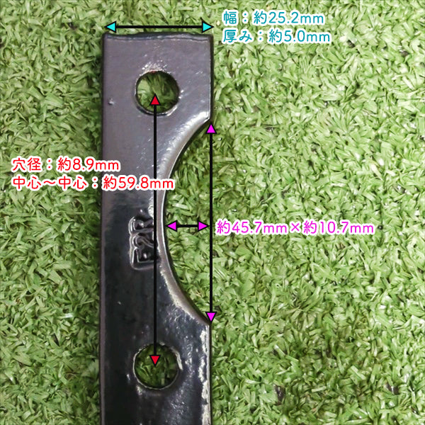 ●ヤンマー MT302など 耕うん爪 16本セット【新品】小型管理機 ナタ爪 左右 sa2524