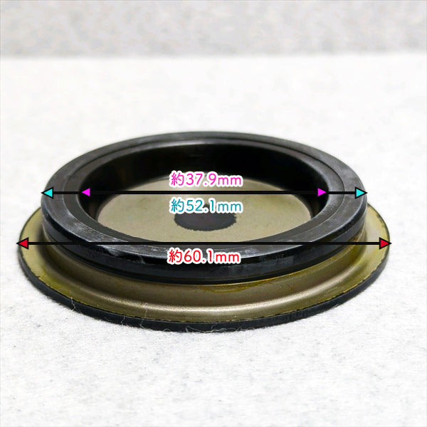 ●ロータリー軸 シールキャップ クボタ RL15K 左右セット ■ベアリング側■チェーンケース側■【純正新品】■定形外送料無料■パーツ 部品 As6a2527
