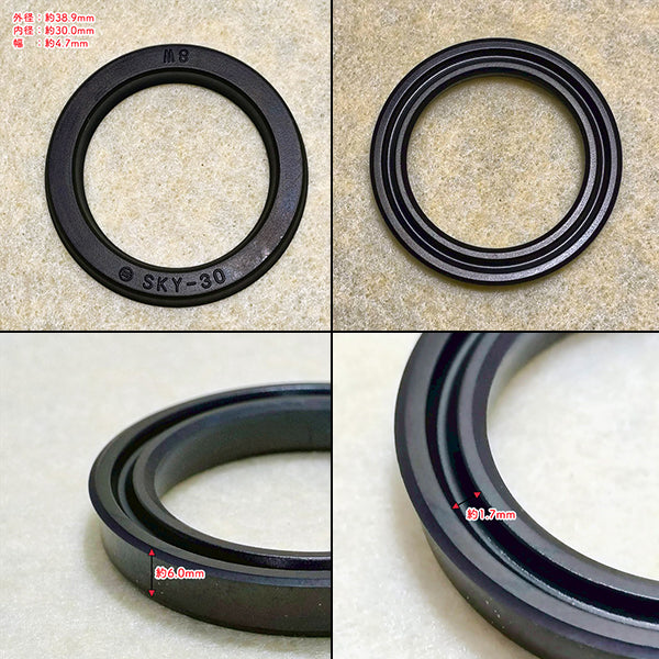バケットシリンダーシール キット■タナカ MST150 こぞうさん■ ミニショベル【新品/社外品】◆定形外送料無料◆ ●As11a2615