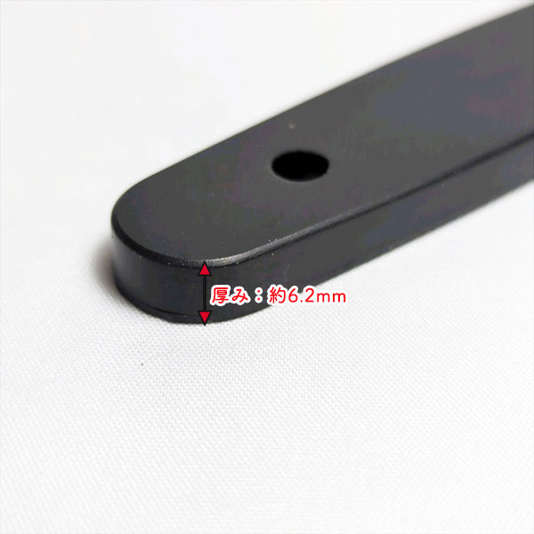 チェーンガイド 2本セット ■幅:約118.4mm【新品】チェーン張り ◆定形外送料無料◆ 管理機 部品 農機パーツ ●As9a2531