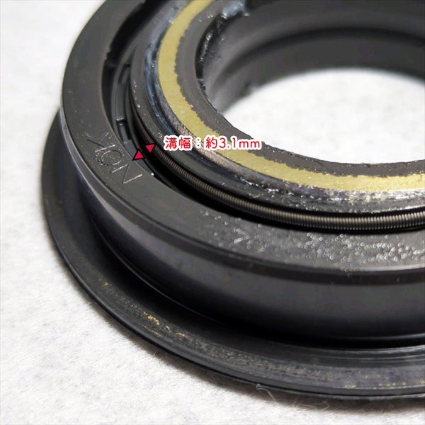 オイルシール クボタ RL15K ロータリー軸 左右セット トラクター 【純正新品】◆定形外送料無料◆ 農機部品 パーツ ●Cs4a2542