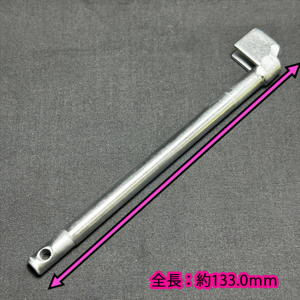 クボタ 押出しロッド JC4A 田植機用 植え付けアーム部 【純正新品】■定形外送料無料■ 農機具部品 パーツ KUBOTA ●Gs4a2546