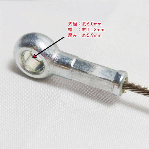 クボタ KL31 カバーセンサーワイヤーアッシ 全長:1180mm オート深耕【純正新品】◆定形外送料無料◆ トラクターパーツ ●Wa2547