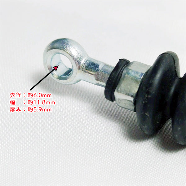 クボタ KL31 カバーセンサーワイヤーアッシ 全長:1180mm オート深耕【純正新品】◆定形外送料無料◆ トラクターパーツ ●Wa2547