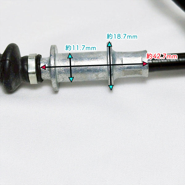 クボタ KL31 カバーセンサーワイヤーアッシ 全長:1180mm オート深耕【純正新品】◆定形外送料無料◆ トラクターパーツ ●Wa2547