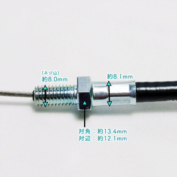 クボタ KL31 カバーセンサーワイヤーアッシ 全長:1180mm オート深耕【純正新品】◆定形外送料無料◆ トラクターパーツ ●Wa2547