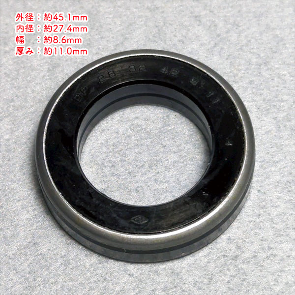 ● オイルシール 28.45.11 《2個セット》管理機 農機用パーツ 【新品】 ◆定形外送料無料◆ 部品 As11a2548
