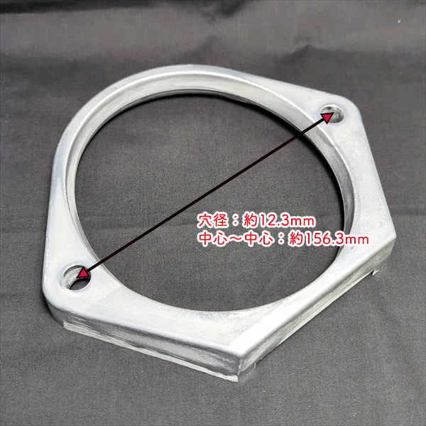 スパウト押さえ金具 MBC2080 ブロードキャスター用 ■定形外送料無料■ スター まくBe IHI ブロキャス ●PC2a2535