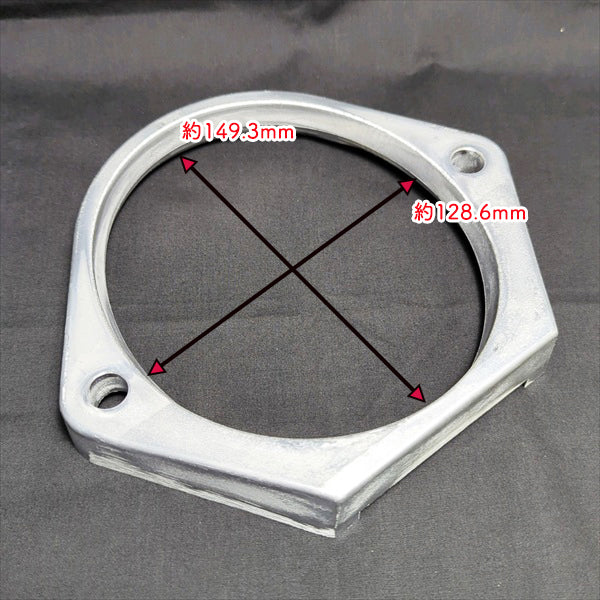 スパウト押さえ金具 MBC2080 ブロードキャスター用 ■定形外送料無料■ スター まくBe IHI ブロキャス ●PC2a2535