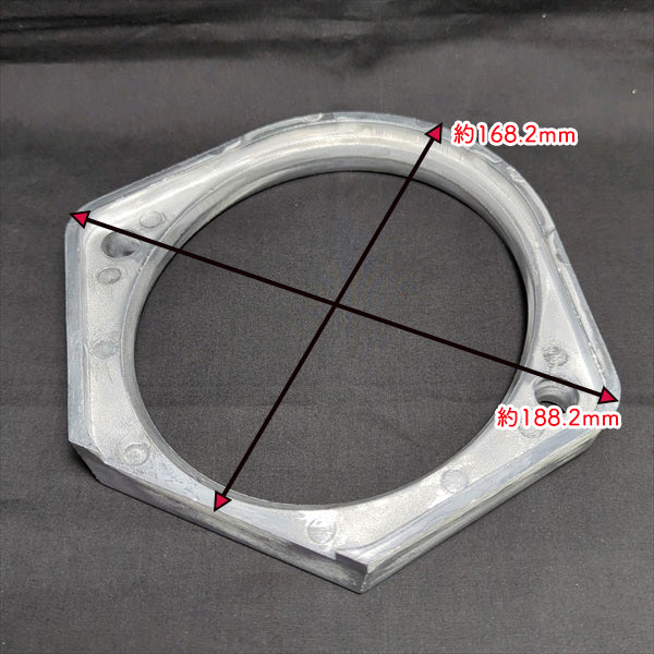 スパウト押さえ金具 MBC2080 ブロードキャスター用 ■定形外送料無料■ スター まくBe IHI ブロキャス ●PC2a2535