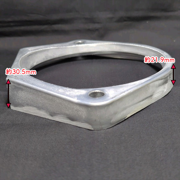 スパウト押さえ金具 MBC2080 ブロードキャスター用 ■定形外送料無料■ スター まくBe IHI ブロキャス ●PC2a2535