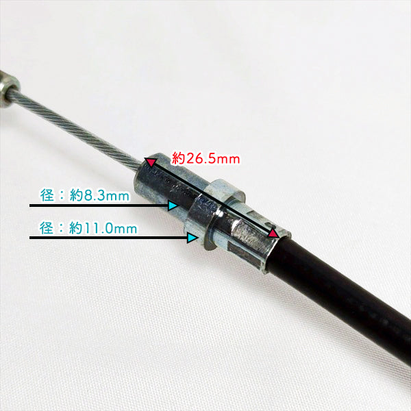 ロータリークラッチワイヤー 約1230mm ヤンマー PSC60ふらみんご 純正新品 ◆ 定形外送料無料◆ 管理機用部品 農機具パーツ 耕運機 YANMAR ●Wa2552