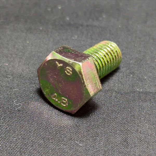 耕うん爪 取付ボルト 16個セット M10×20mm 頭17mm【新品】 ●パーツ 部品 As11a2554