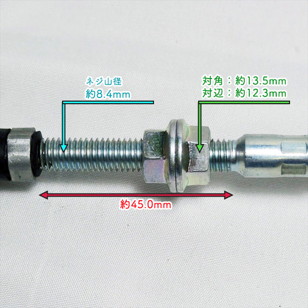 ● クボタ JB17X-PC カバーセンサーワイヤーアッシ ■全長:1340mm オート深耕【純正新品】◆定形外送料無料◆ トラクターパーツ Wa2557