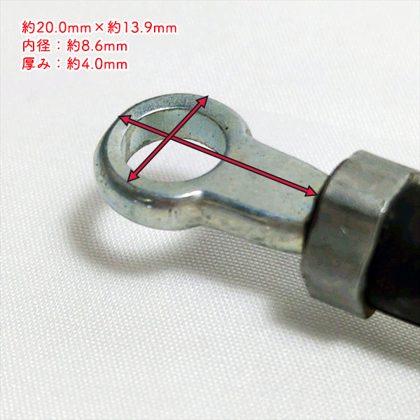 ● クボタ JB17X-PC カバーセンサーワイヤーアッシ ■全長:1340mm オート深耕【純正新品】◆定形外送料無料◆ トラクターパーツ Wa2557