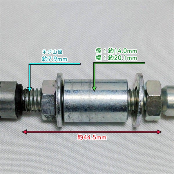 ● クボタ JB17X-PC カバーセンサーワイヤーアッシ ■全長:1340mm オート深耕【純正新品】◆定形外送料無料◆ トラクターパーツ Wa2557