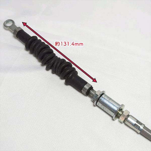 ● クボタ JB17X-PC カバーセンサーワイヤーアッシ ■全長:1340mm オート深耕【純正新品】◆定形外送料無料◆ トラクターパーツ Wa2557