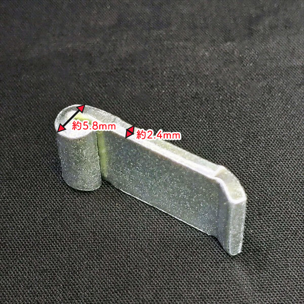 リテーナースプリングセット リコイルスターター FE250G カワサキ【純正新品】■定形外送料無料■エンジン部品 スターターパーツ kawasaki ●As12a2582
