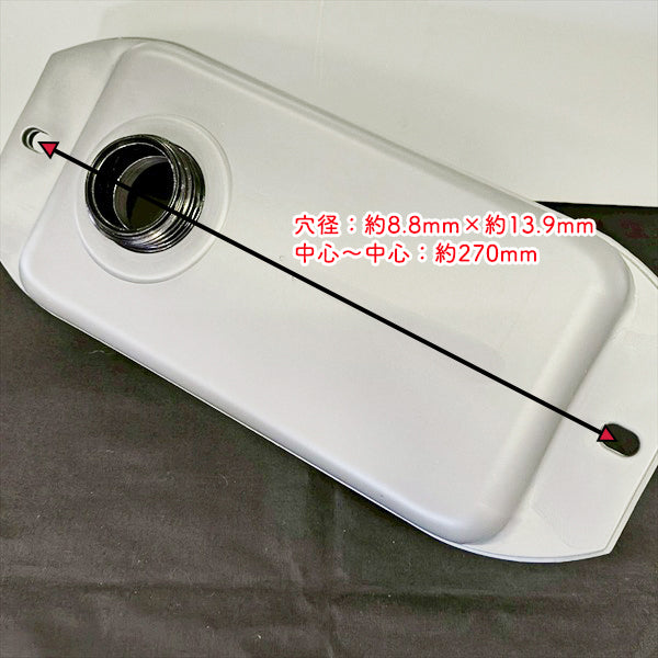 燃料タンクAssy ミカサ MT-55L タンピングランマー【純正新品】◆定形外送料無料◆燃料タンク エンジンパーツ 農機部品 フューエルタンク MIKASA ●Ds2a2095