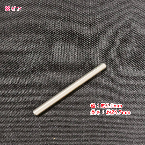 キャブレターフロートアッシ ヤンマー QT30 キャブレター ガソリンエンジン部品 【純正新品】農機パーツ ◆定形外送料無料◆ YANMAR ●Bs9a2593