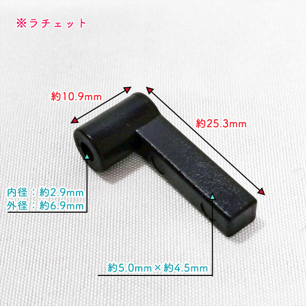 リコイルリール&ラチェットセット ゼノア 刈払機【新品未使用】◆定形外送料無料◆ スターター部品 パーツ ZENOAH ●Bs9a2594