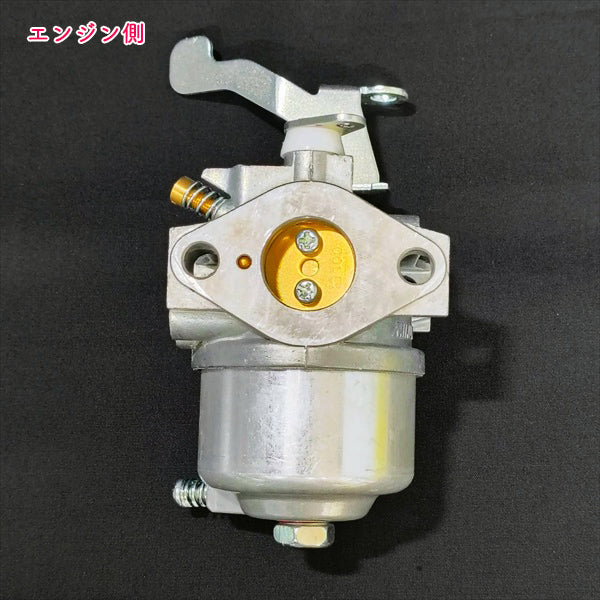 キャブレター クボタ GH130用 【新品】◆定形外送料無料◆ ガソリンエンジン部品 kubota パーツ ●PC1a2597