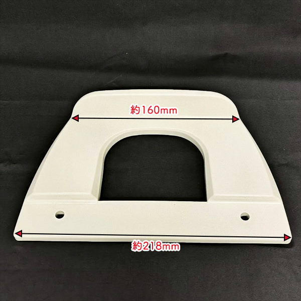 予備苗ガイド クボタ SPJ400 田植機用 植付部 【純正新品】■定形外送料無料■ 農機具部品 パーツ KUBOTA ●Es5a2598