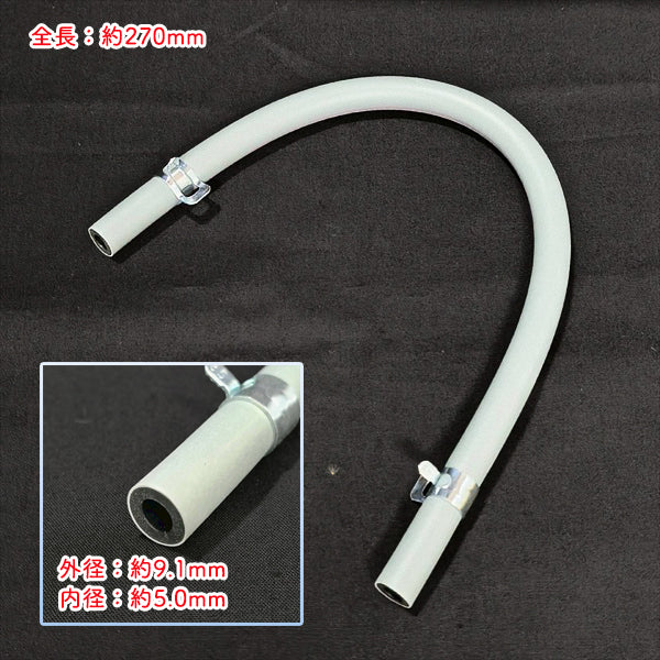 フューエルポンプ ヤンマー PSC60 ふらみんご 燃料ポンプ 【純正新品】プライマリーポンプ 部品 パーツ ◆定形外送料無料◆ YANMAR ●PC1a2600