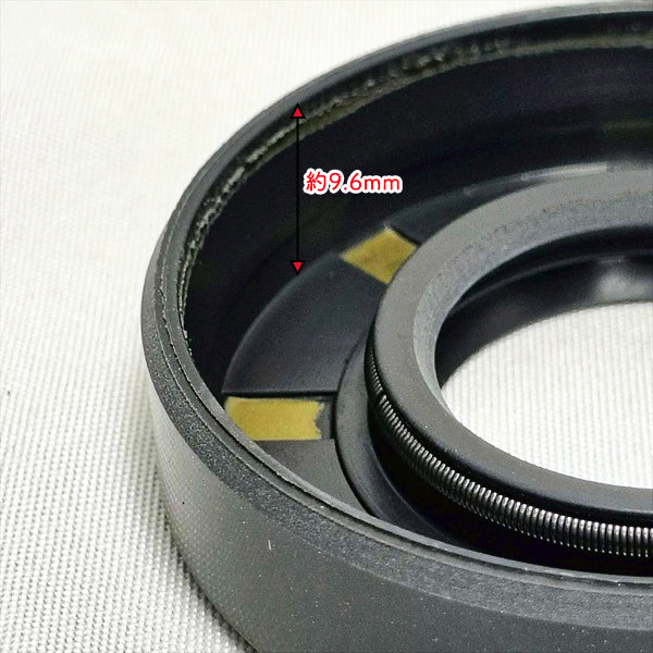 爪軸オイルシール 2個セット クボタ TA6 TR6 ロータリー軸 管理機【新品】◆定形外送料無料◆ 農機部品 パーツ ●As2a2602