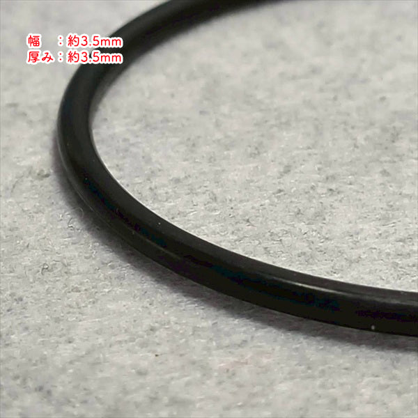 バケットヘッド側シール キット■ボブキャット TCM533用■【新品/社外品】◆定形外送料無料◆ ●As2a2605