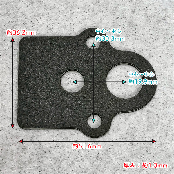 エアクリーナーガスケット&クリーナーケースセット RCVK-4300 リョービ 京セラ【純正新品】■定形外送料無料■RYOBI エンジン部品 農機パーツ ●Gs6a2606