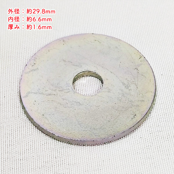 ピン・リテーナー・樹脂座金・ボルトセット ■各4個 計16個セット■ ZGC-401 草刈機【新品】◆定形外送料無料◆ 部品 パーツ zenoah ●As2a2607