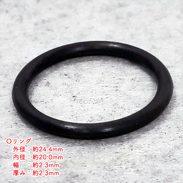 オイルゲージ ヤンマー CP20 動噴用【純正部品 新品】■定形外送料無料■ レベルゲージ 油量計 パーツ セット動噴 YANMAR ●As9a2608
