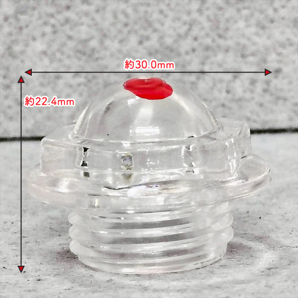 オイルゲージ ヤンマー CP20 動噴用【純正部品 新品】■定形外送料無料■ レベルゲージ 油量計 パーツ セット動噴 YANMAR ●As9a2608