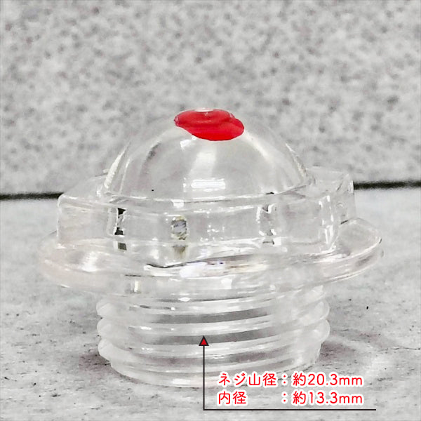 オイルゲージ ヤンマー CP20 動噴用【純正部品 新品】■定形外送料無料■ レベルゲージ 油量計 パーツ セット動噴 YANMAR ●As9a2608
