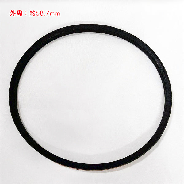 Vベルト SA-23.1 W1000 ■高耐久■ バンドー化学 【新品】 ◆定形外送料無料◆ 農機部品 パーツ コグベルト ●As12a2609