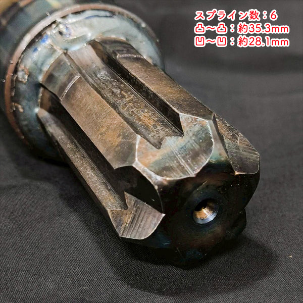PTOアダプター 1"3/8 ワンタッチピンタイプ クボタ KLシリーズ【新品】 延長 ■スプライン数:6【純正新品】KUBOTA ●PD1a2610