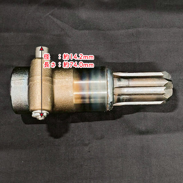 PTOアダプター 1"3/8 ワンタッチピンタイプ クボタ KLシリーズ【新品】 延長 ■スプライン数:6【純正新品】KUBOTA ●PD1a2610