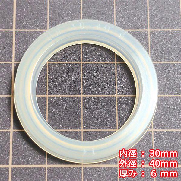 ● 油圧シリンダー シールセット ハンドリフト トラスコ THPT15-105-55SS など【新品/純正品】◆定形外送料無料◆ 部品 パーツ Fs2a2099