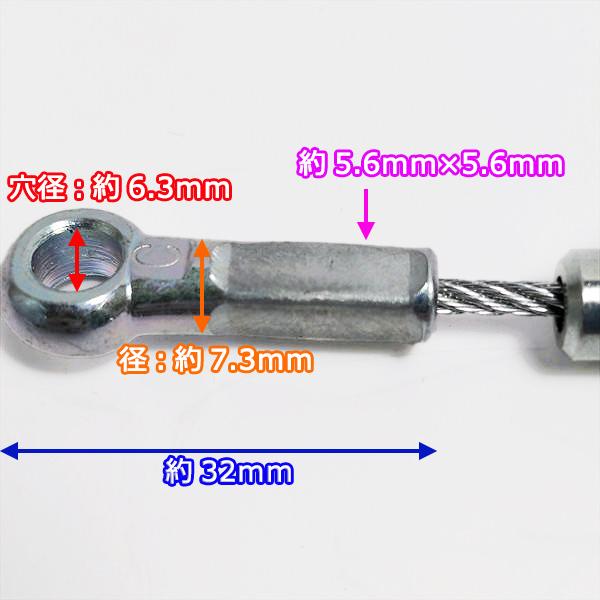 ●主クラッチワイヤー 全長:約1300mm クボタ TR60用【新品】◆定形外送料無料◆管理機用部品 農機具パーツ kubota Wa2111