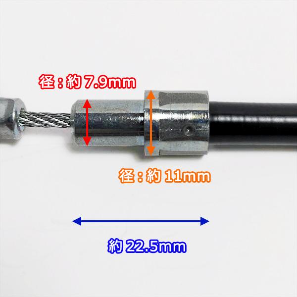 ●主クラッチワイヤー 全長:約1300mm クボタ TR60用【新品】◆定形外送料無料◆管理機用部品 農機具パーツ kubota Wa2111