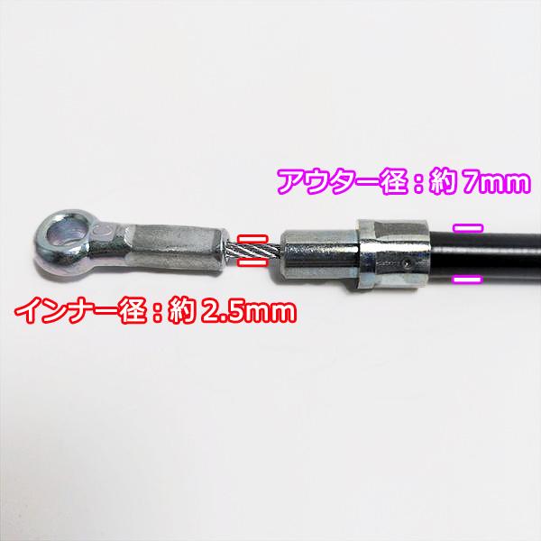 ●主クラッチワイヤー 全長:約1300mm クボタ TR60用【新品】◆定形外送料無料◆管理機用部品 農機具パーツ kubota Wa2111